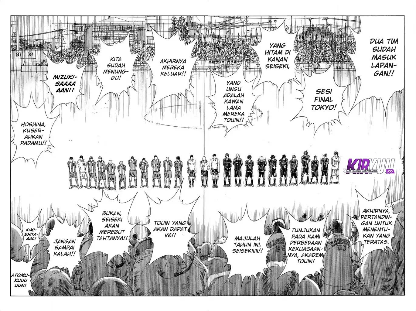 Days Chapter 81 Gambar 9