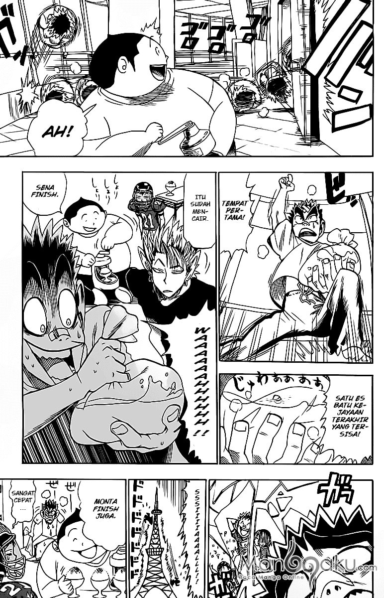 Eyeshield 21 Chapter 33 Gambar 13