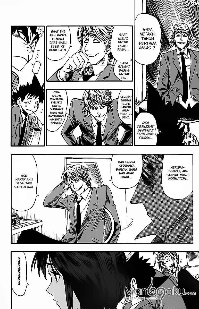 Eyeshield 21 Chapter 32 Gambar 7