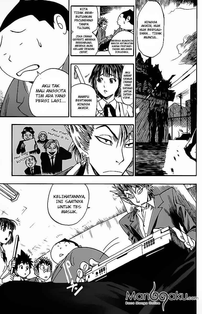 Eyeshield 21 Chapter 32 Gambar 8