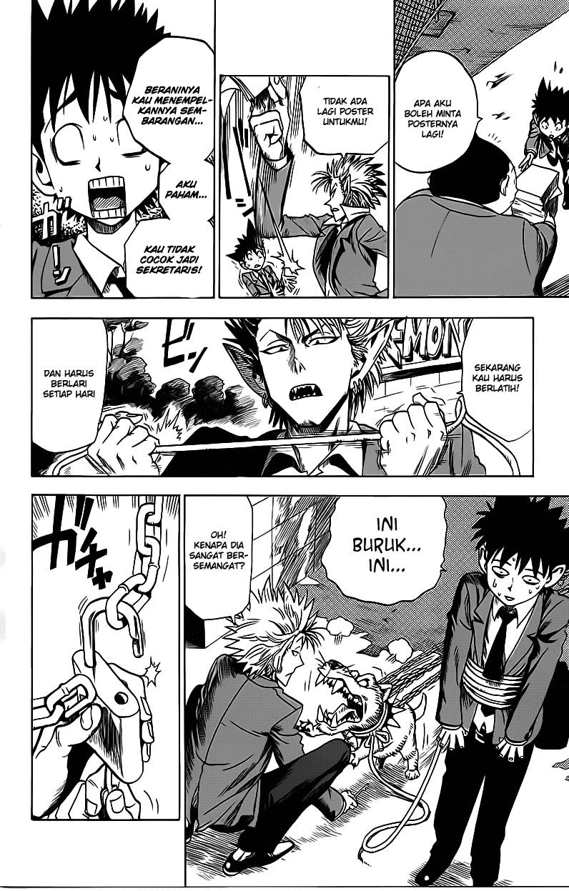 Eyeshield 21 Chapter 23 Gambar 14