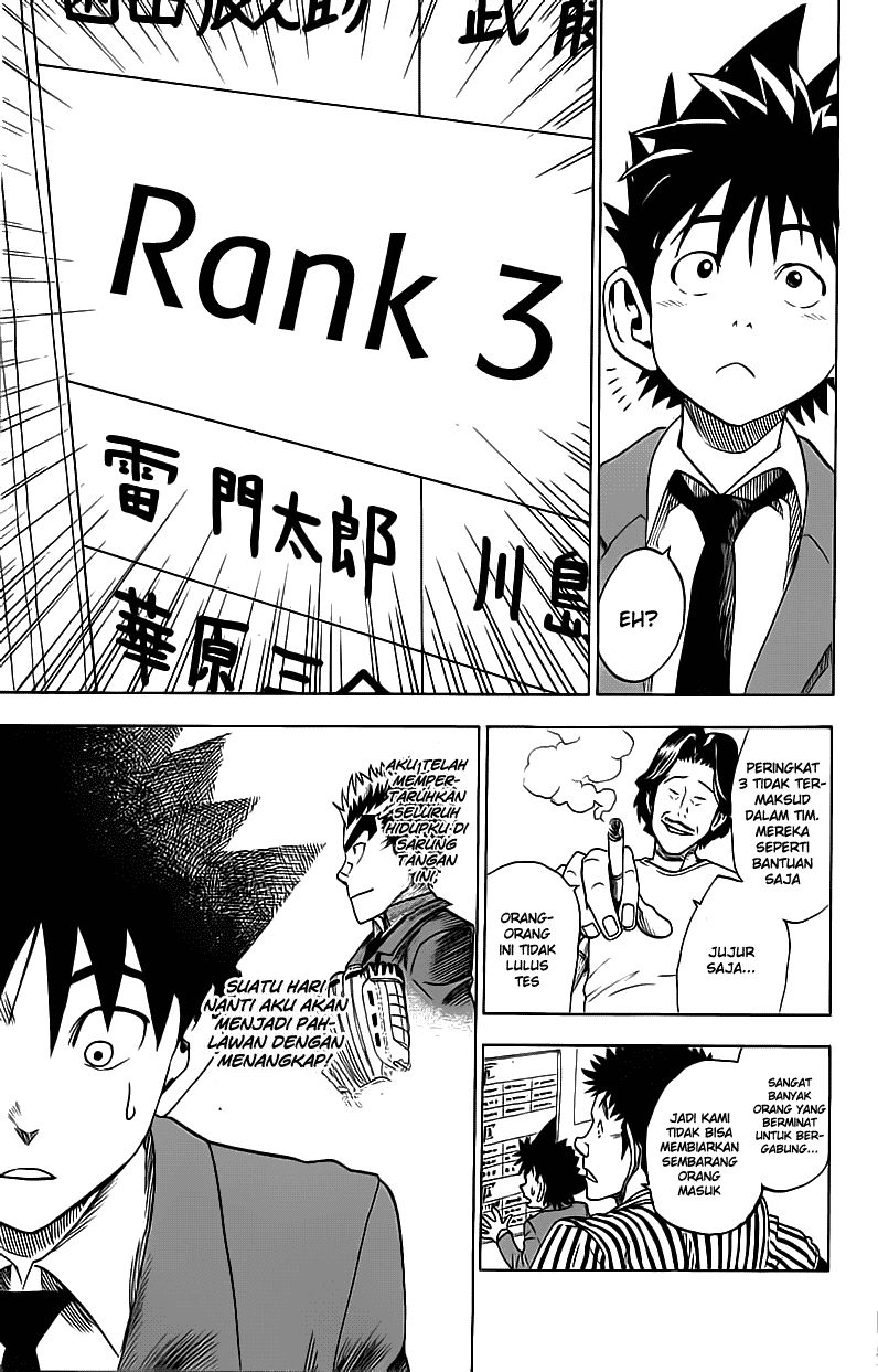 Eyeshield 21 Chapter 23 Gambar 11