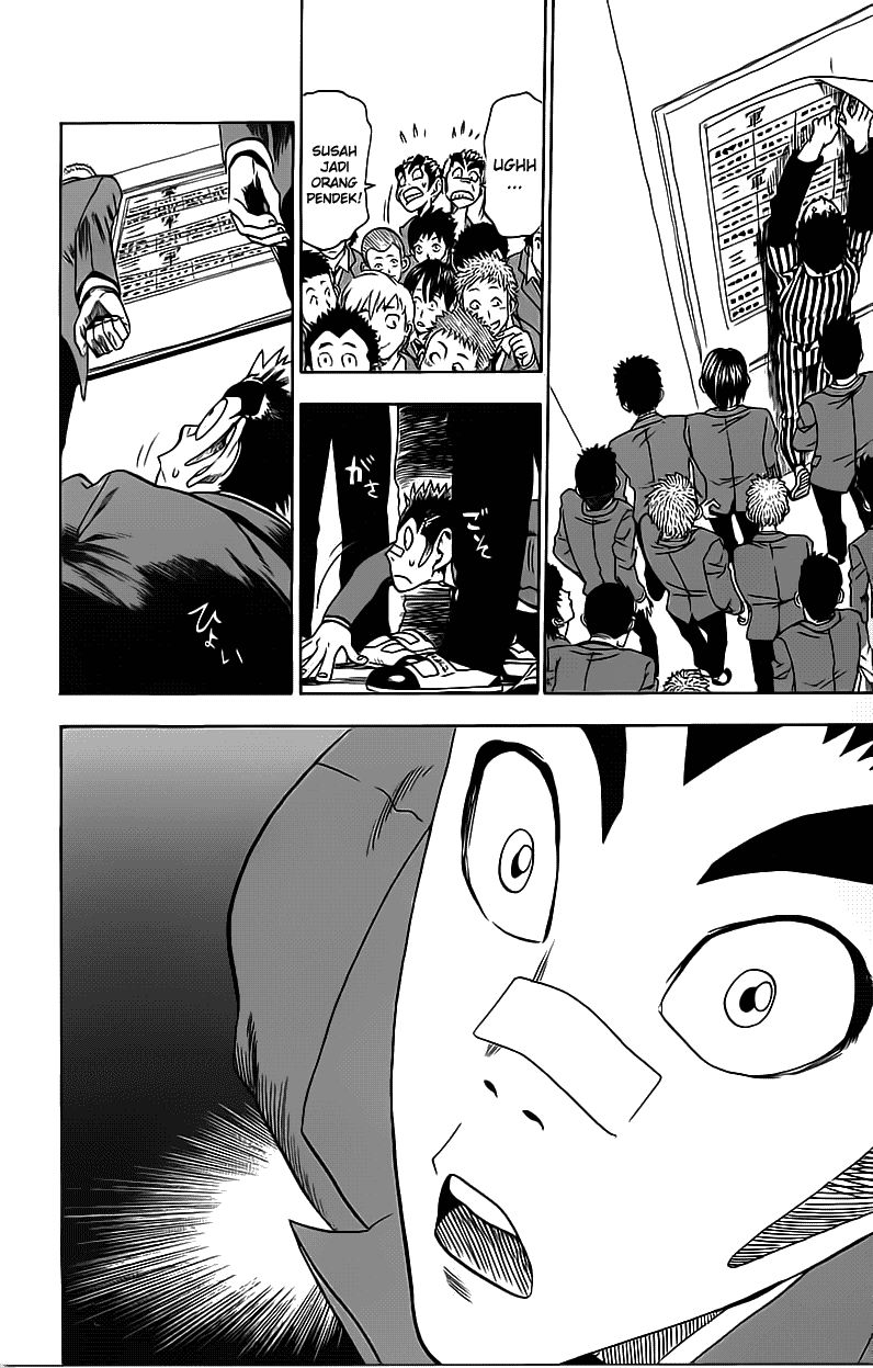 Eyeshield 21 Chapter 23 Gambar 8
