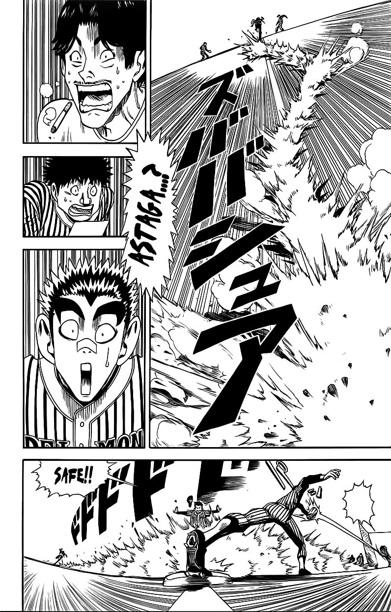 Eyeshield 21 Chapter 22 Gambar 10