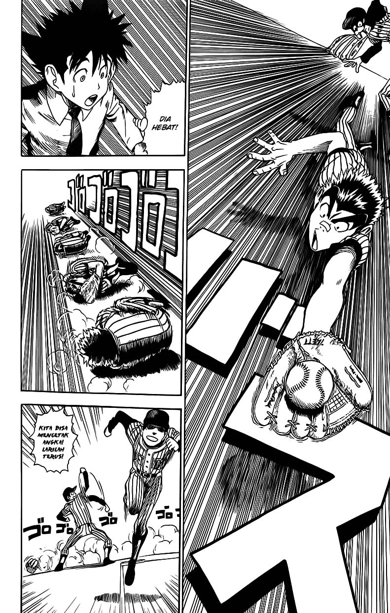 Eyeshield 21 Chapter 22 Gambar 5