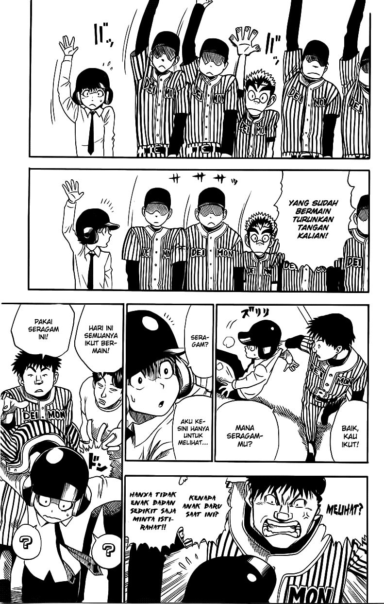 Eyeshield 21 Chapter 22 Gambar 7
