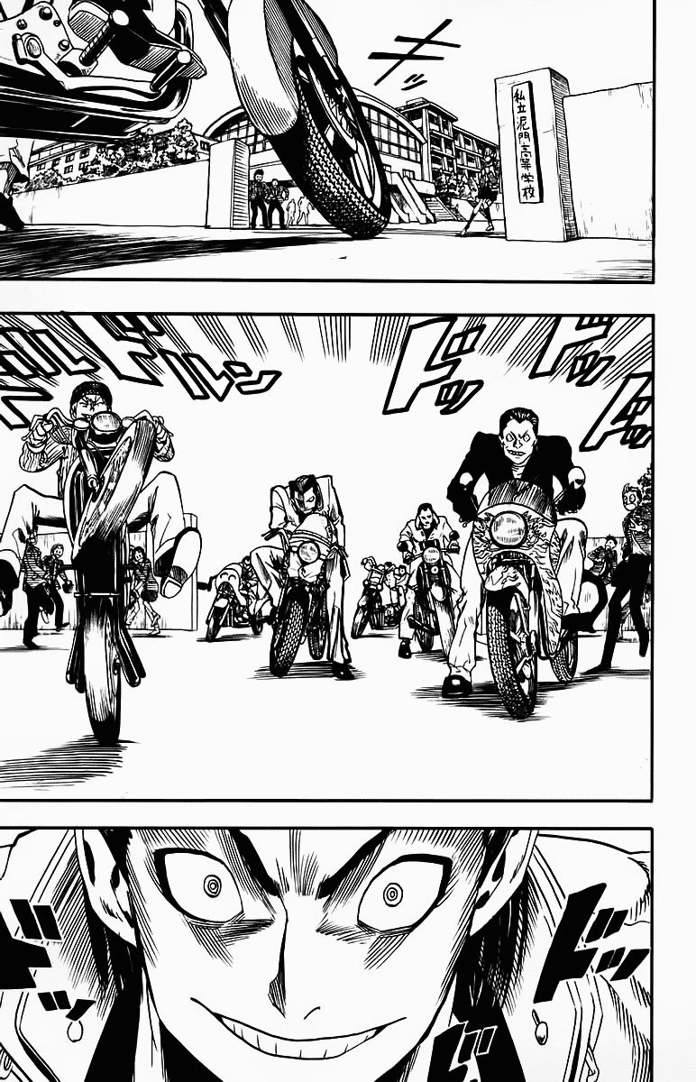 Eyeshield 21 Chapter 27 Gambar 12