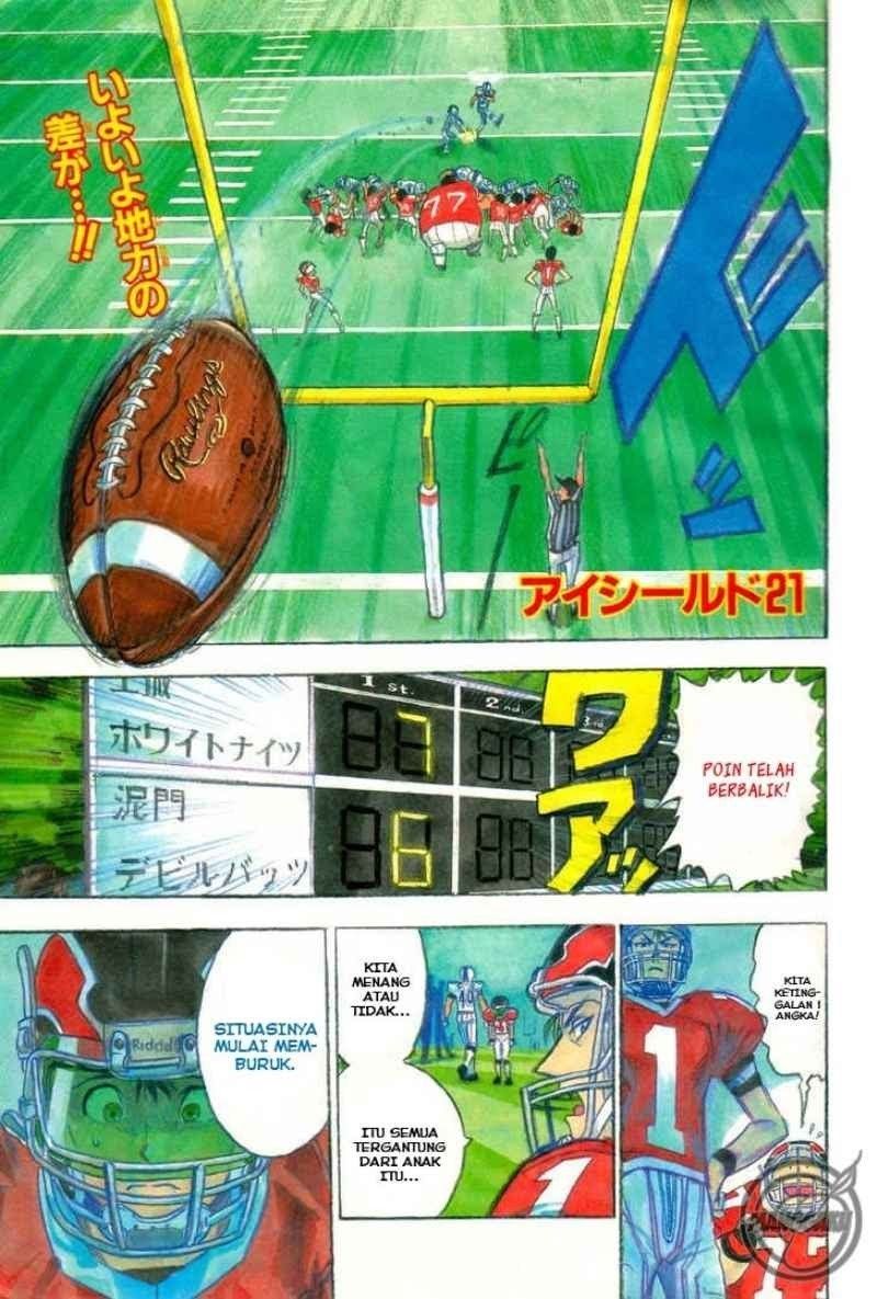 Eyeshield 21 Chapter 16 Gambar 3