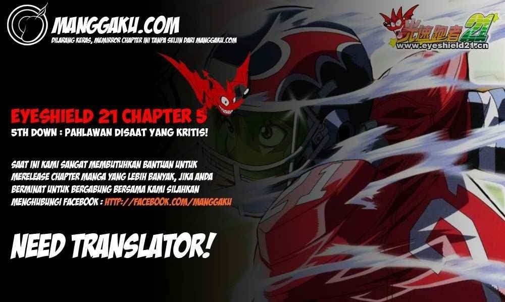 Komik Eyeshield 21 Chapter 5 gambar nomor 1