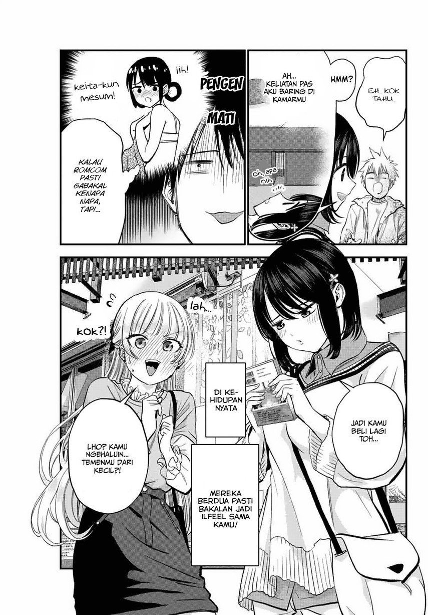 Osananajimi to wa Rabukome ni Naranai Chapter 07 Gambar 13