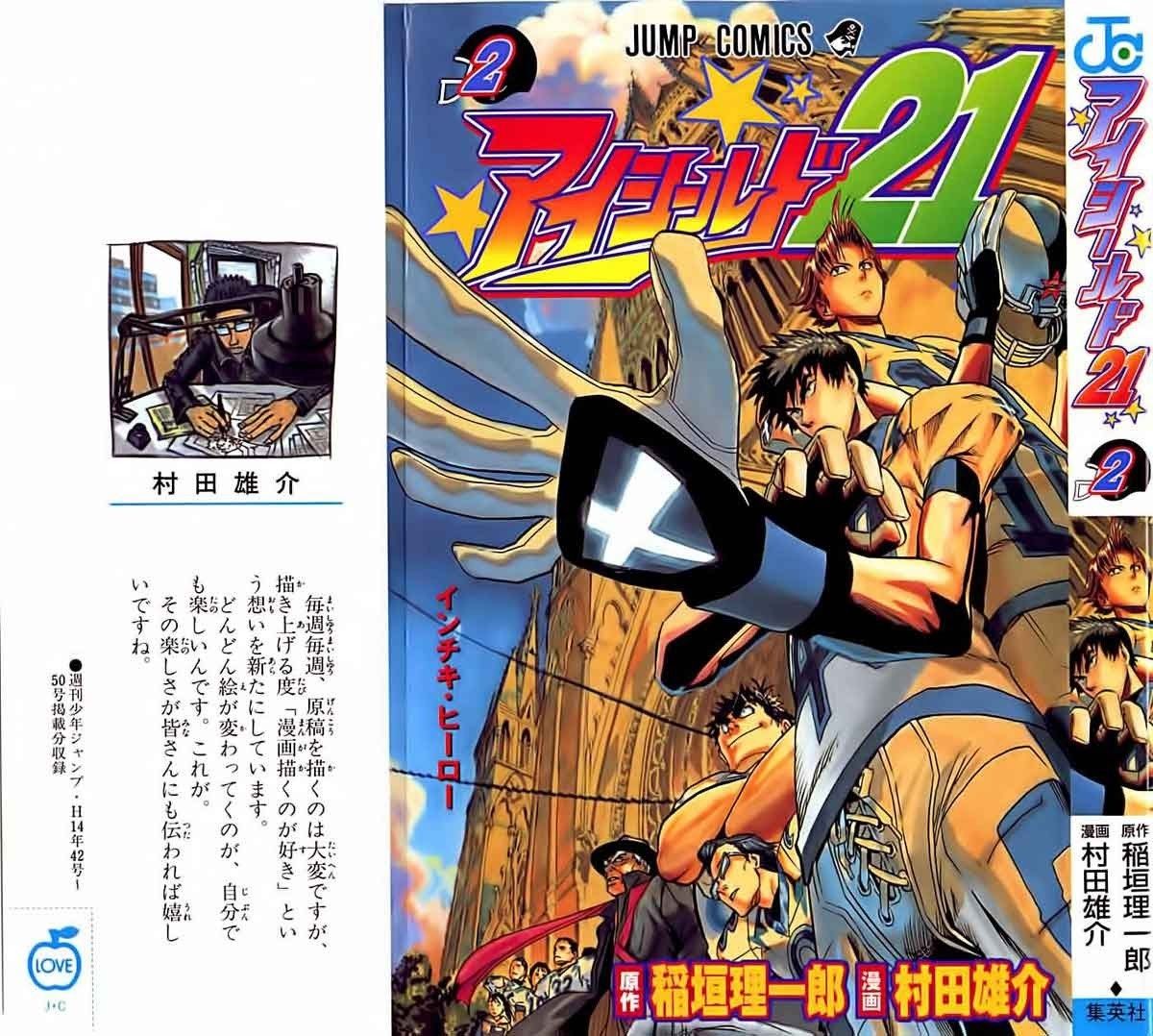 Manga Eyeshield 21 Chapter 9 gambar nomor 2