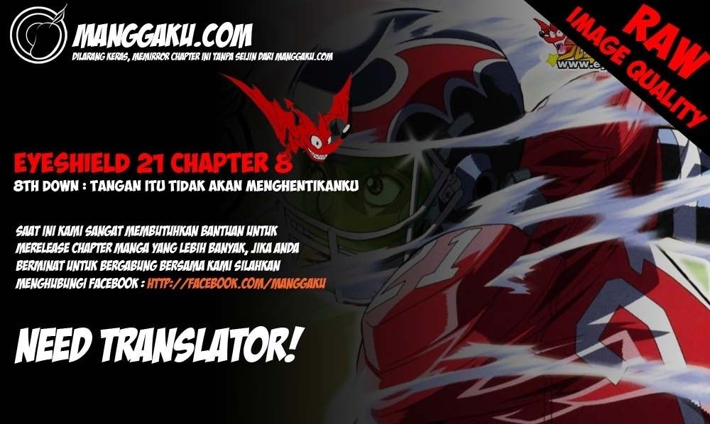 Komik Eyeshield 21 Chapter 8 gambar nomor 1