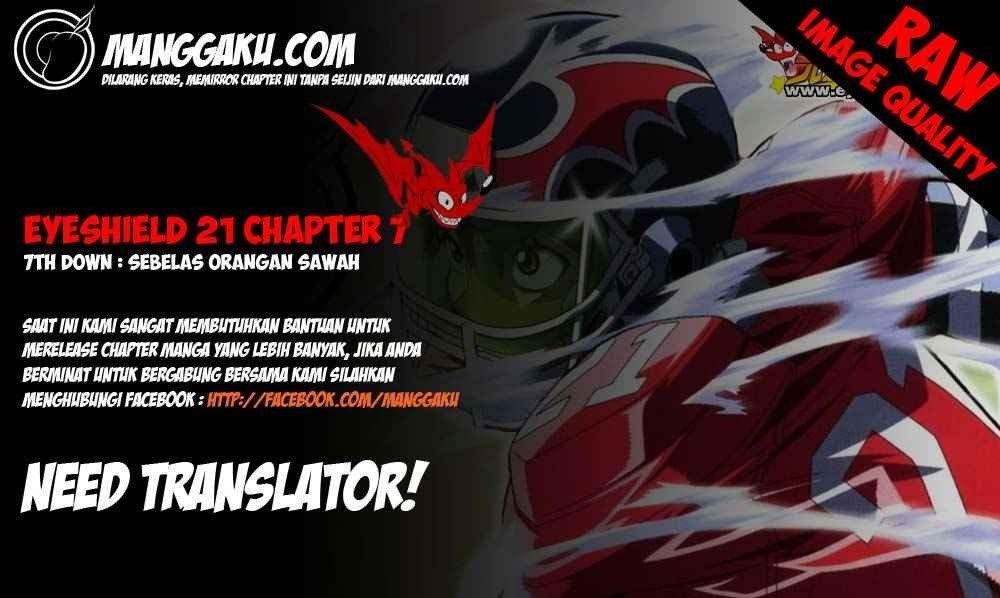 Komik Eyeshield 21 Chapter 7 gambar nomor 1