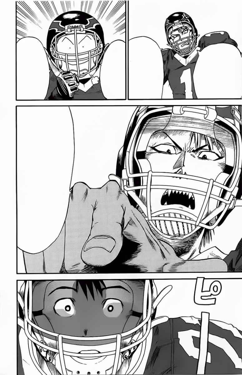 Eyeshield 21 Chapter 6 Gambar 11