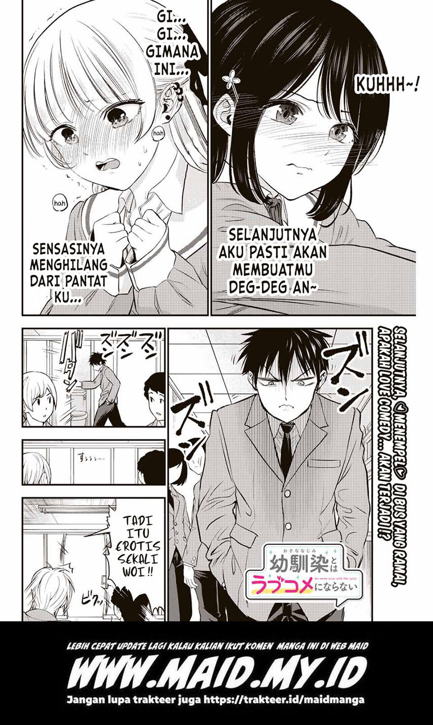 Osananajimi to wa Rabukome ni Naranai Chapter 03 Gambar 21