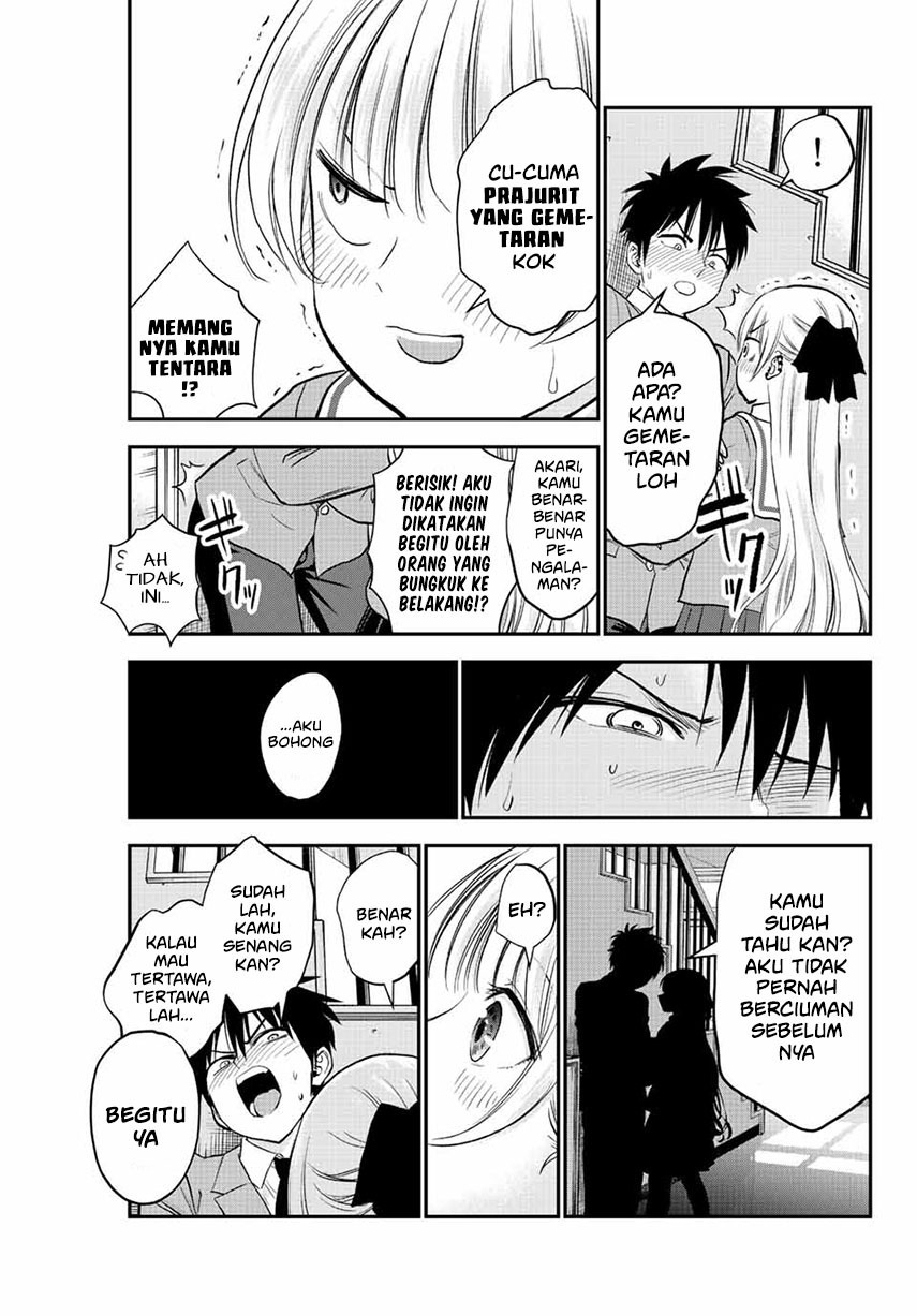 Osananajimi to wa Rabukome ni Naranai Chapter 02 Gambar 17