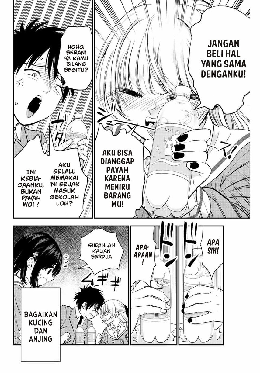 Osananajimi to wa Rabukome ni Naranai Chapter 02 Gambar 4