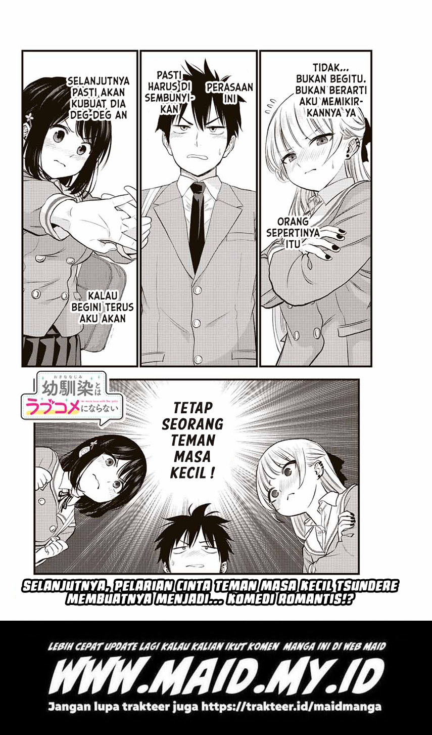 Osananajimi to wa Rabukome ni Naranai Chapter 01 Gambar 32