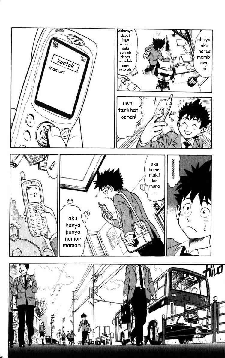 Eyeshield 21 Chapter 1 Gambar 18