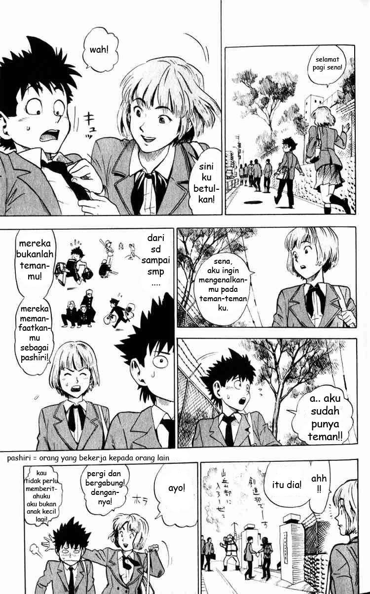 Eyeshield 21 Chapter 1 Gambar 19