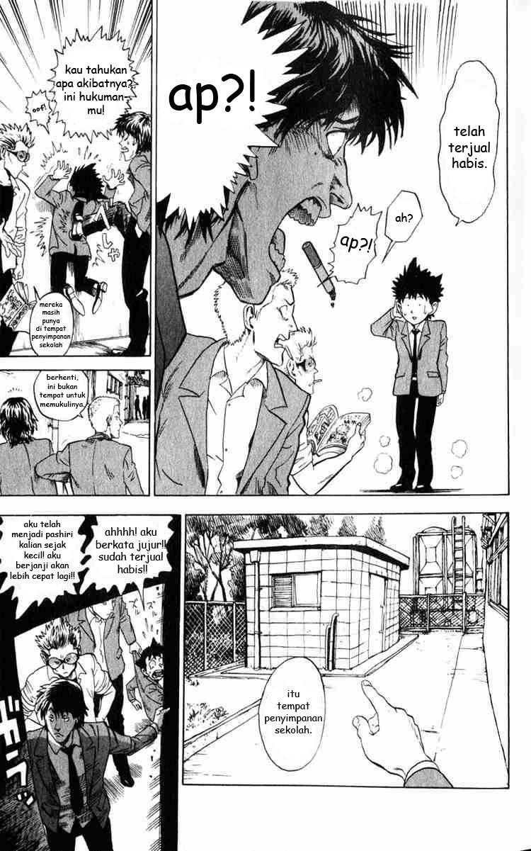Eyeshield 21 Chapter 1 Gambar 25