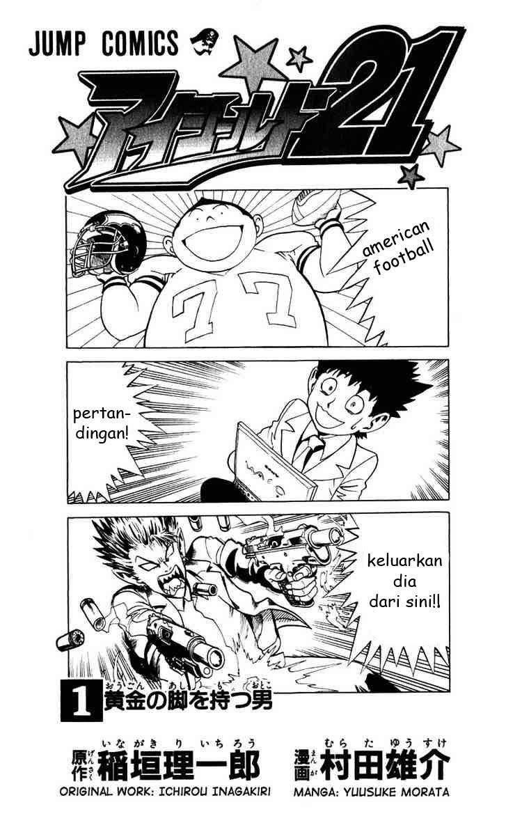 Manga Eyeshield 21 Chapter 1 gambar nomor 2