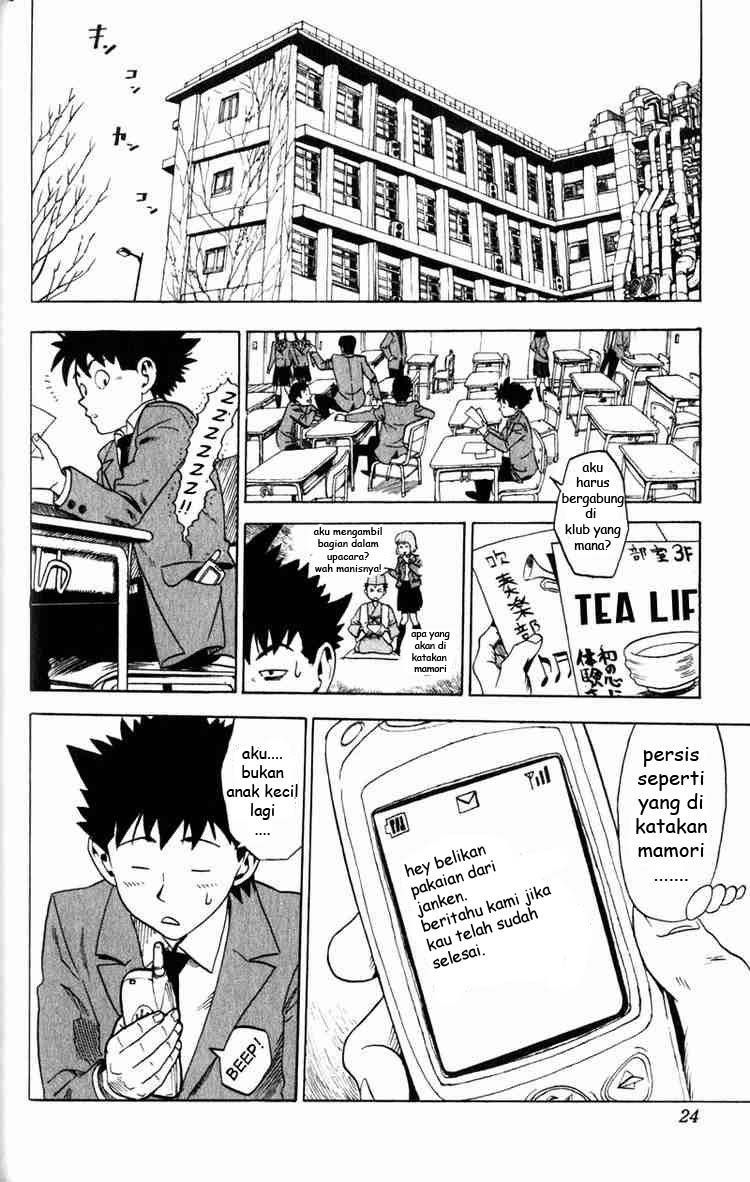 Eyeshield 21 Chapter 1 Gambar 22