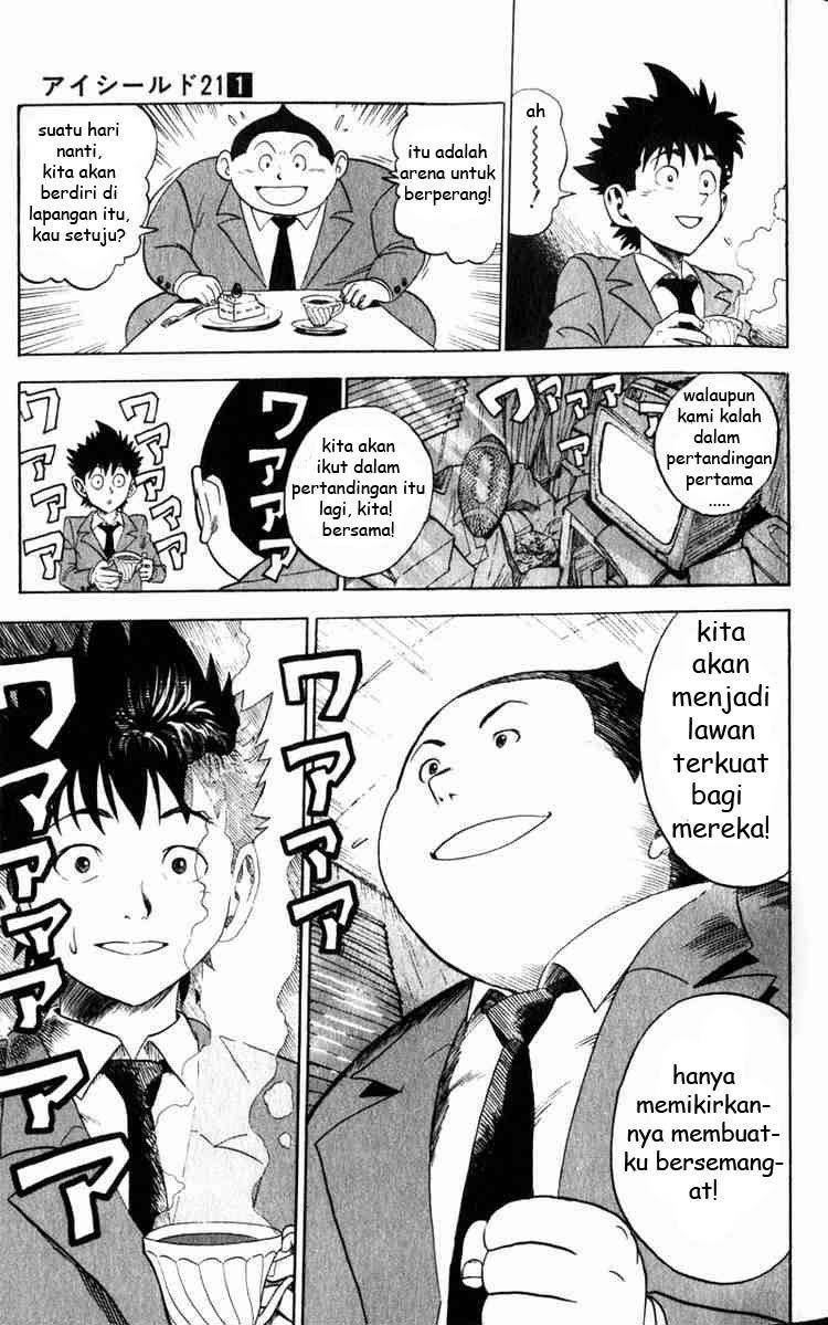 Eyeshield 21 Chapter 1 Gambar 35
