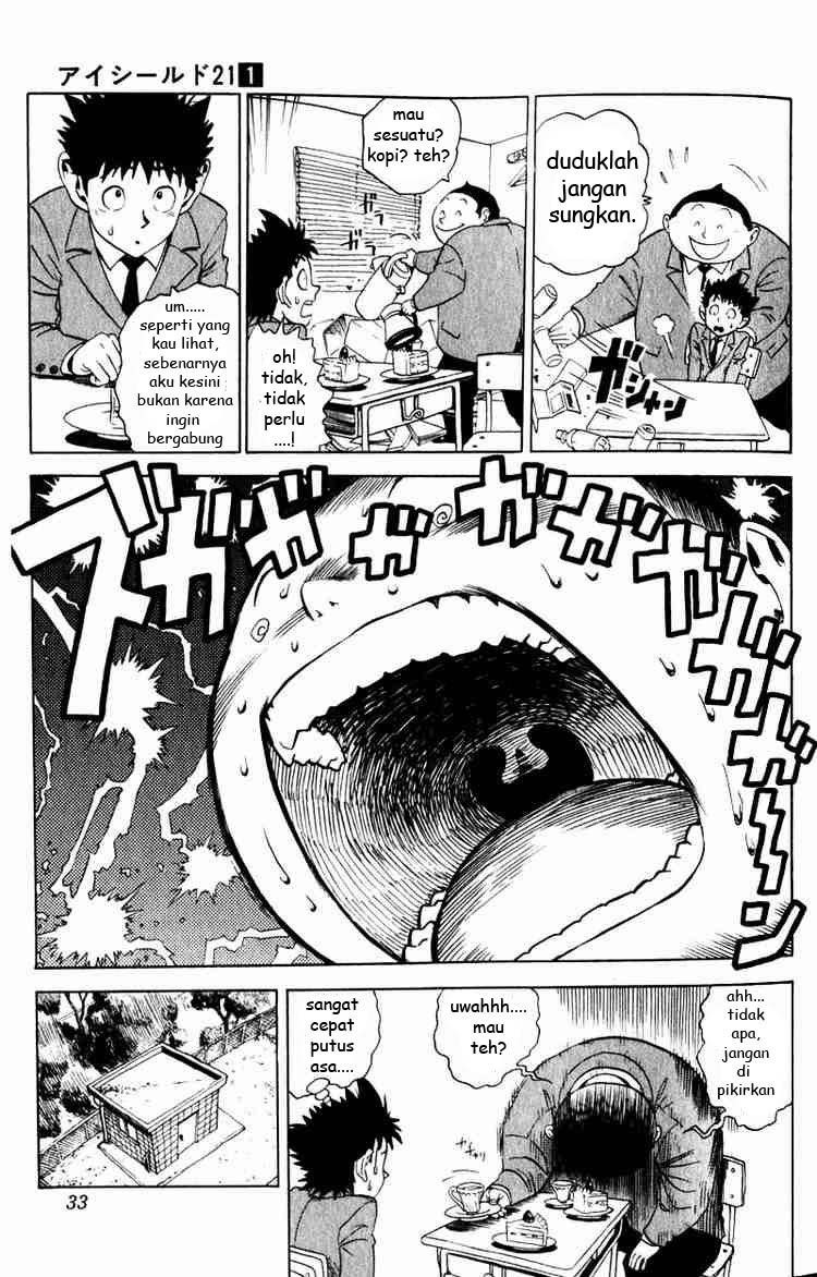 Eyeshield 21 Chapter 1 Gambar 31