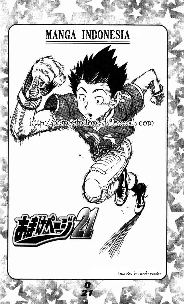 Eyeshield 21 Chapter 1 Gambar 4