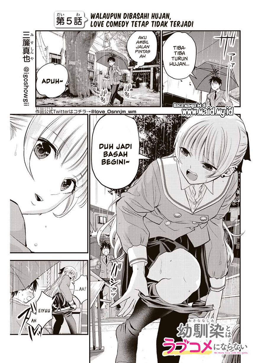 Osananajimi to wa Rabukome ni Naranai Chapter 05 Gambar 3