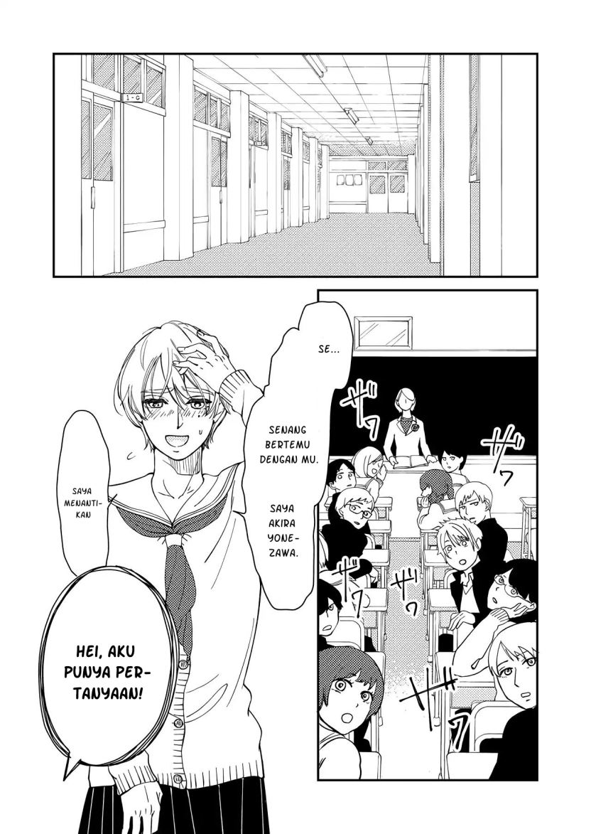 Kanojo ni Naritai Kimi to Boku Chapter 01 Gambar 14