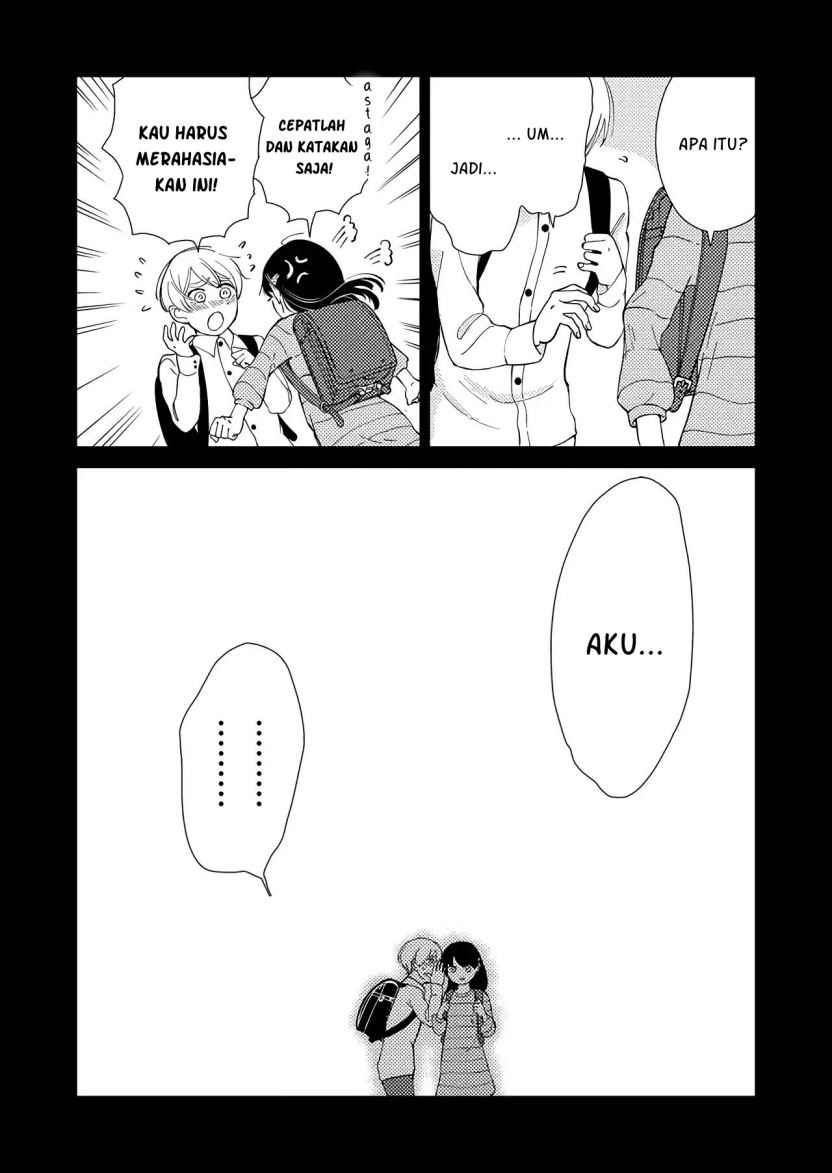 Kanojo ni Naritai Kimi to Boku Chapter 01 Gambar 10