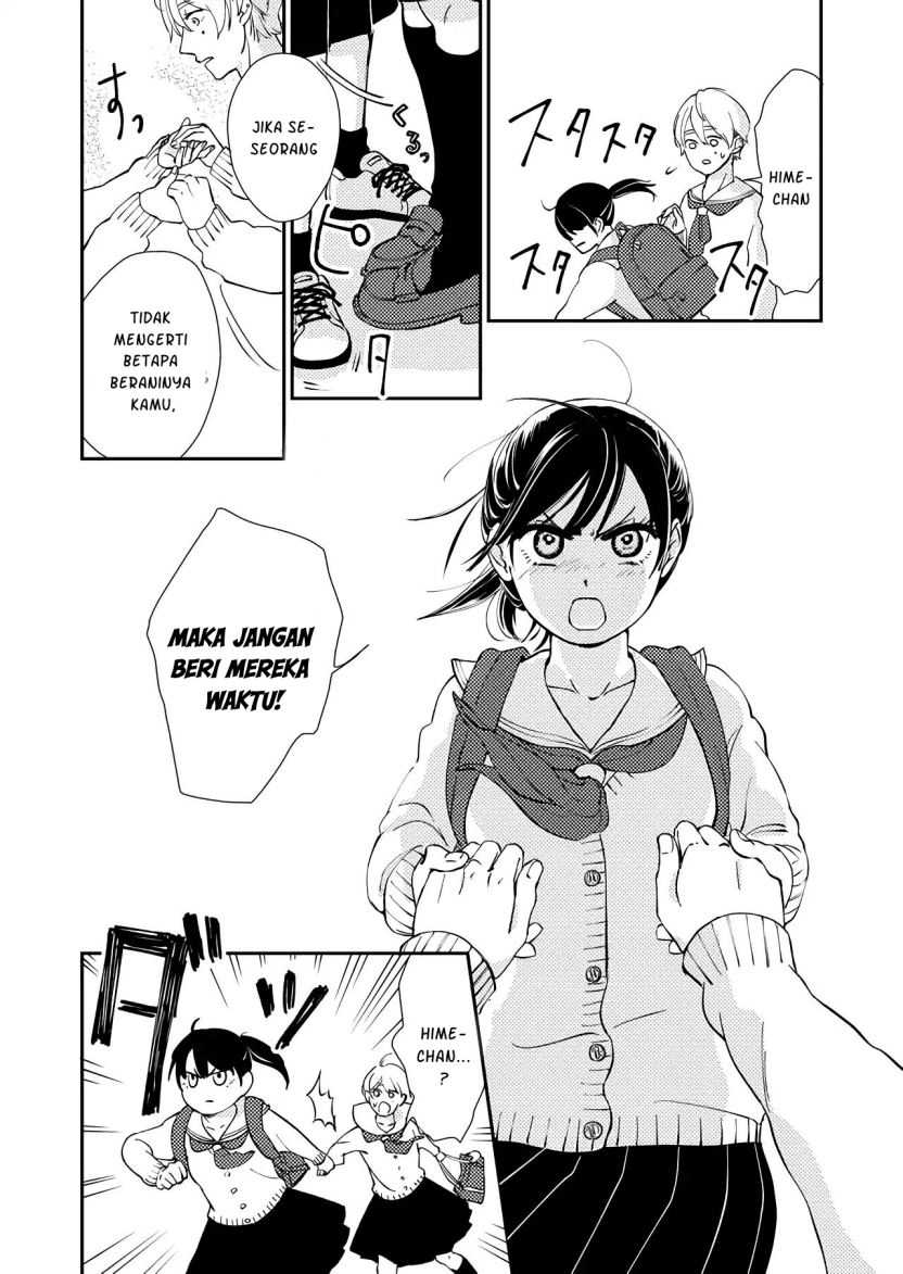 Kanojo ni Naritai Kimi to Boku Chapter 01 Gambar 24