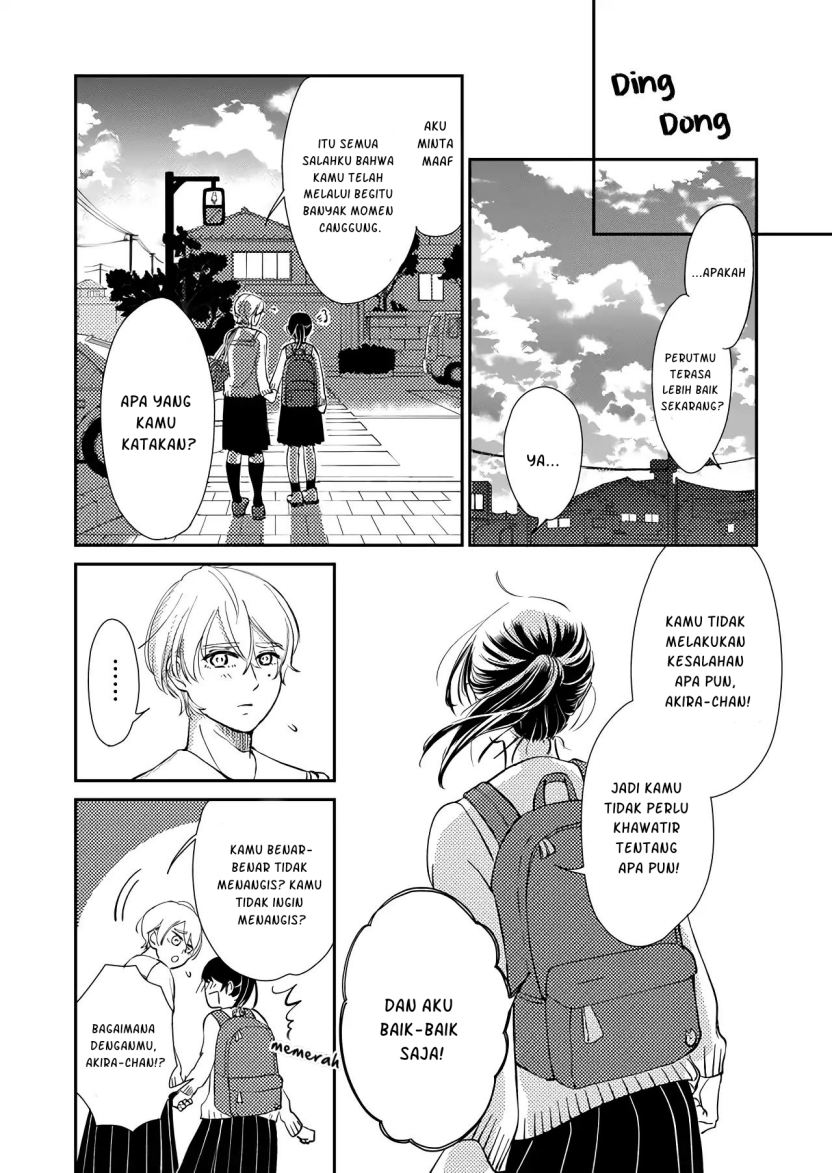 Kanojo ni Naritai Kimi to Boku Chapter 01 Gambar 20