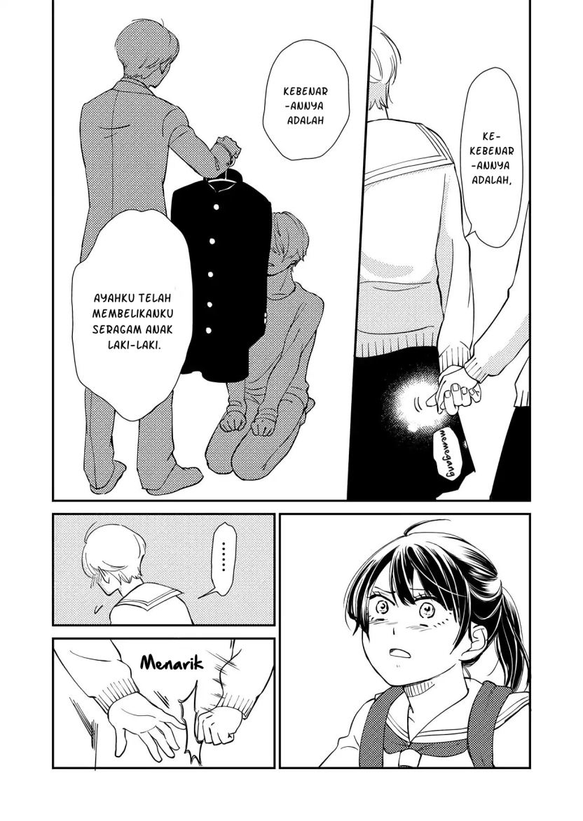 Kanojo ni Naritai Kimi to Boku Chapter 01 Gambar 23