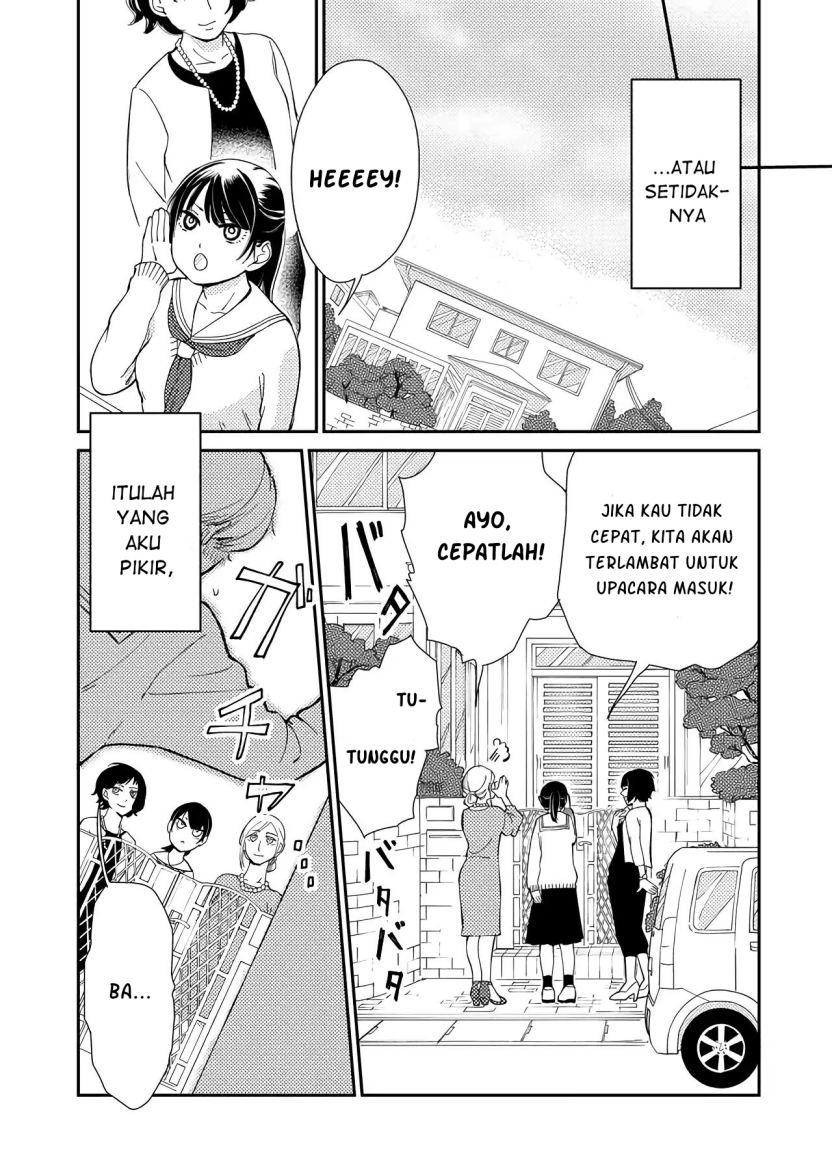 Kanojo ni Naritai Kimi to Boku Chapter 01 Gambar 5