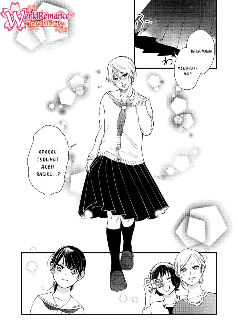 Kanojo ni Naritai Kimi to Boku Chapter 01 Gambar 6
