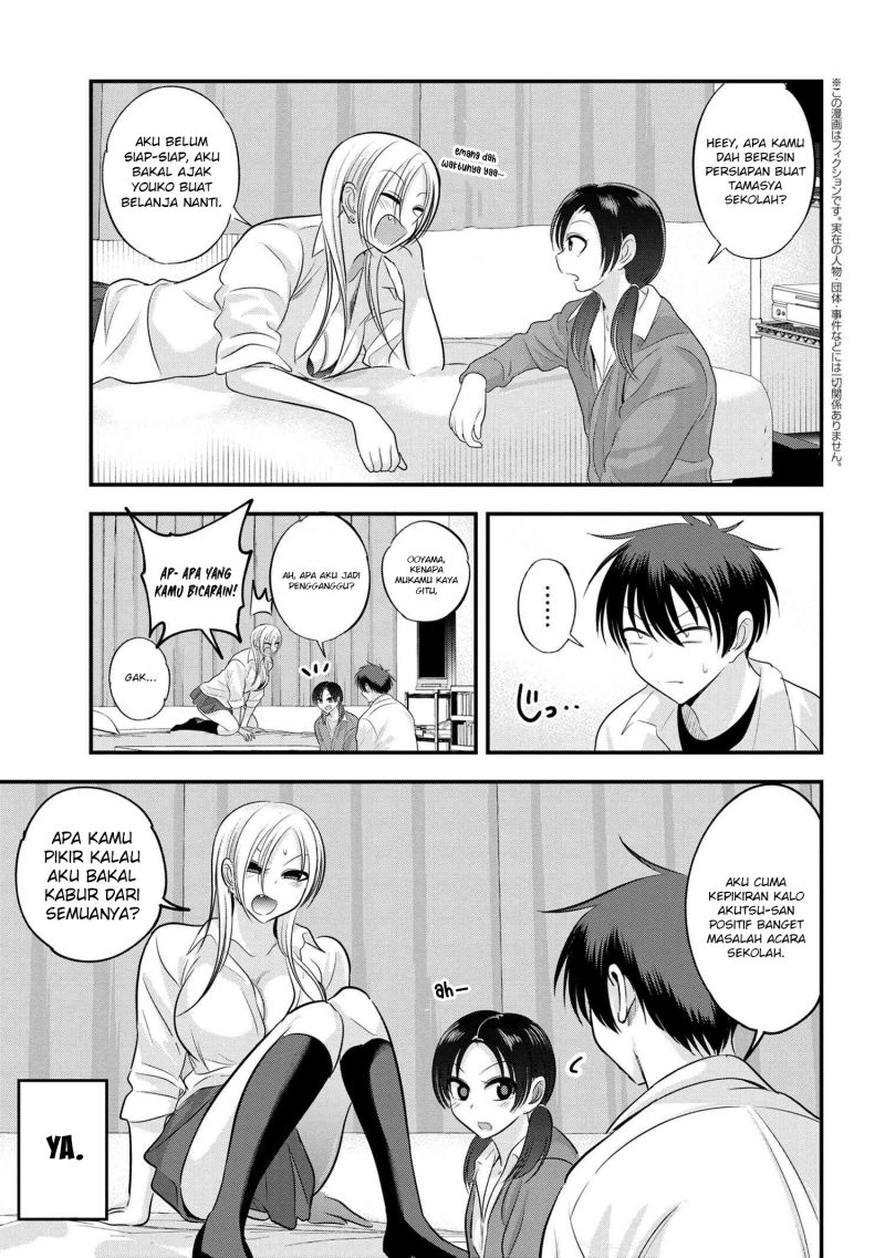 Manga Please Go Home, Akutsu-san! Chapter 123 gambar nomor 2