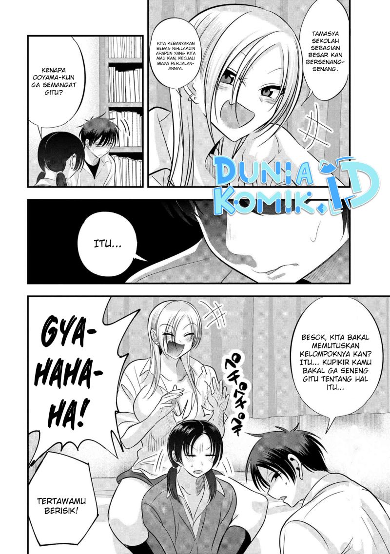 Please Go Home, Akutsu-san! Chapter 123 Gambar 3