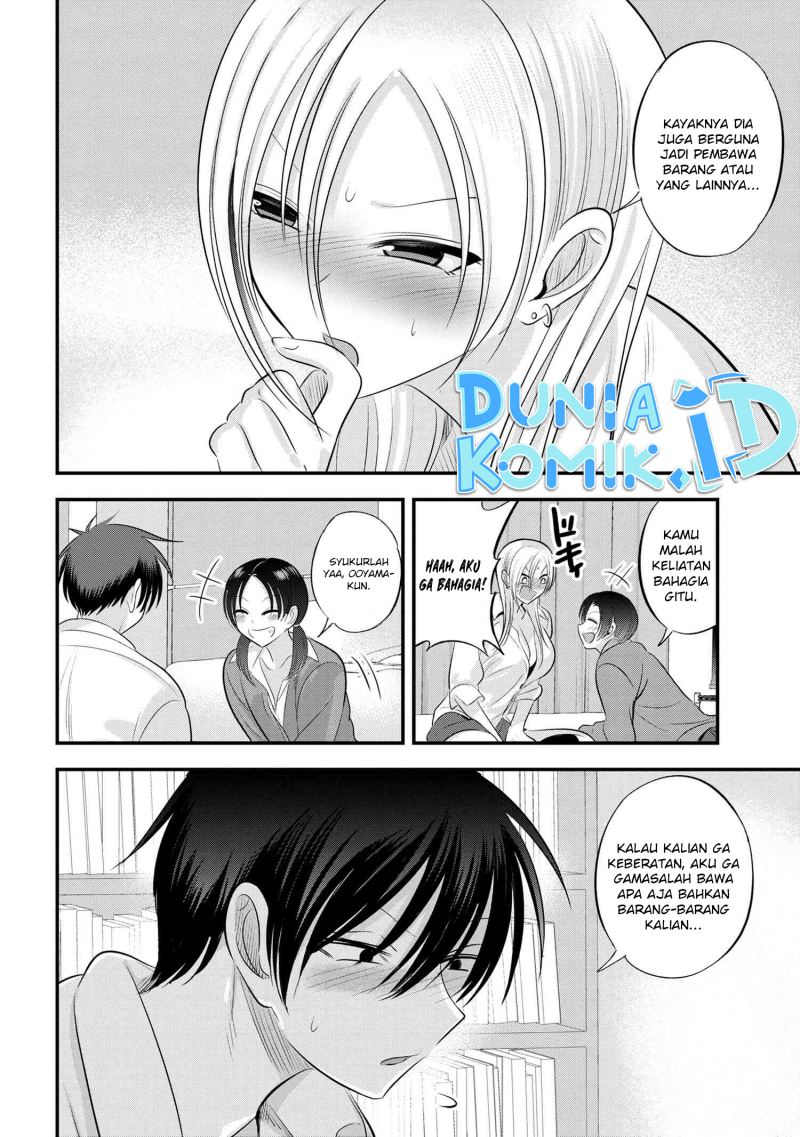 Please Go Home, Akutsu-san! Chapter 123 Gambar 7
