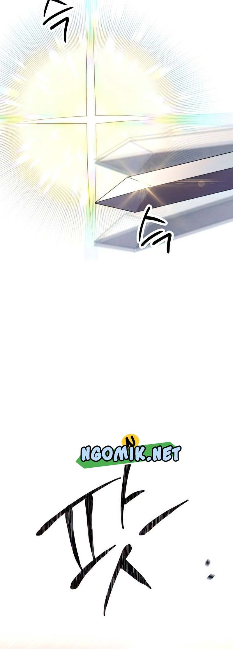 The Live Chapter 121 Gambar 43