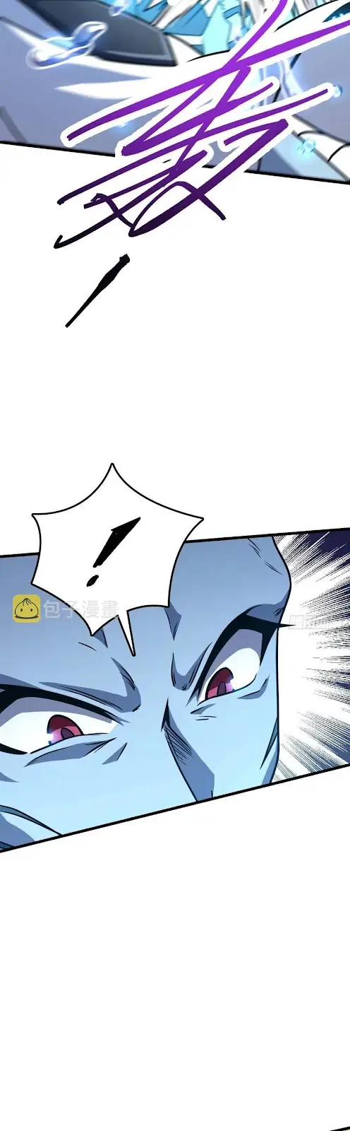 Spare Me, Great Lord! Chapter 309 Gambar 29