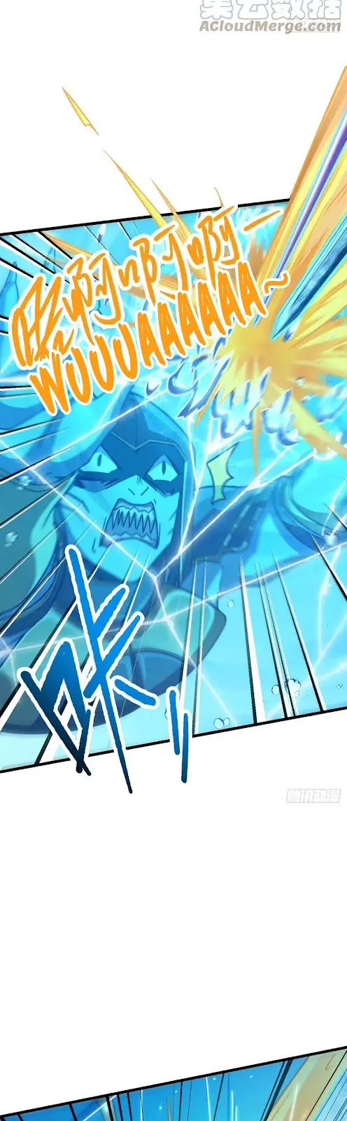 Spare Me, Great Lord! Chapter 309 Gambar 38