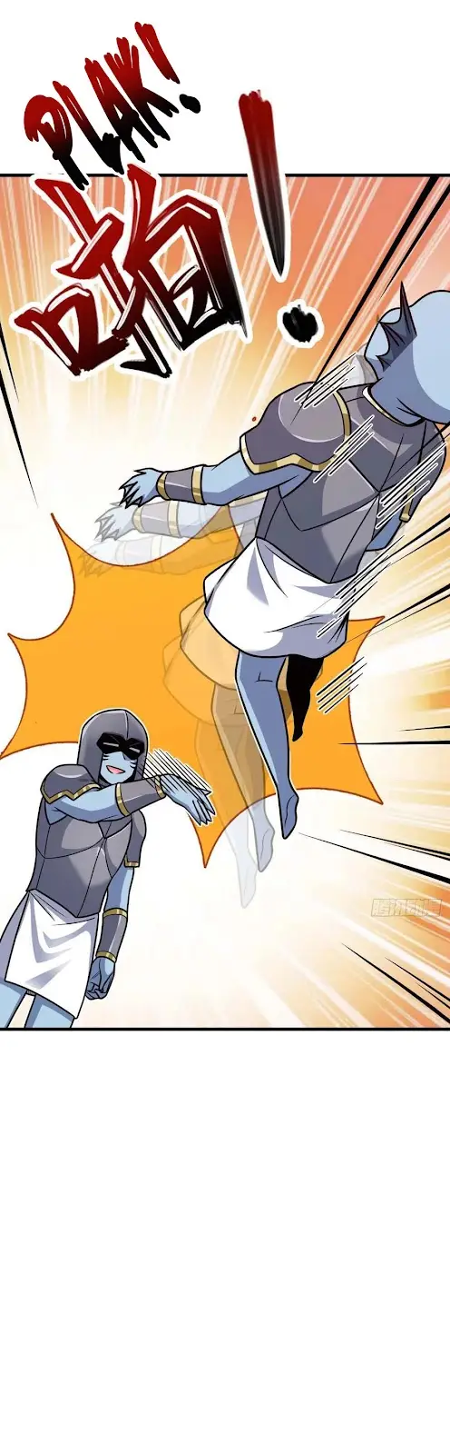 Spare Me, Great Lord! Chapter 308 Gambar 26