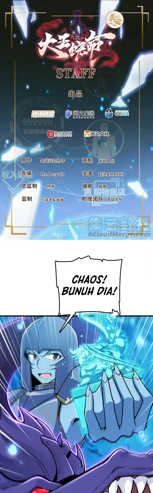 Manhua Spare Me, Great Lord! Chapter 308 gambar nomor 2