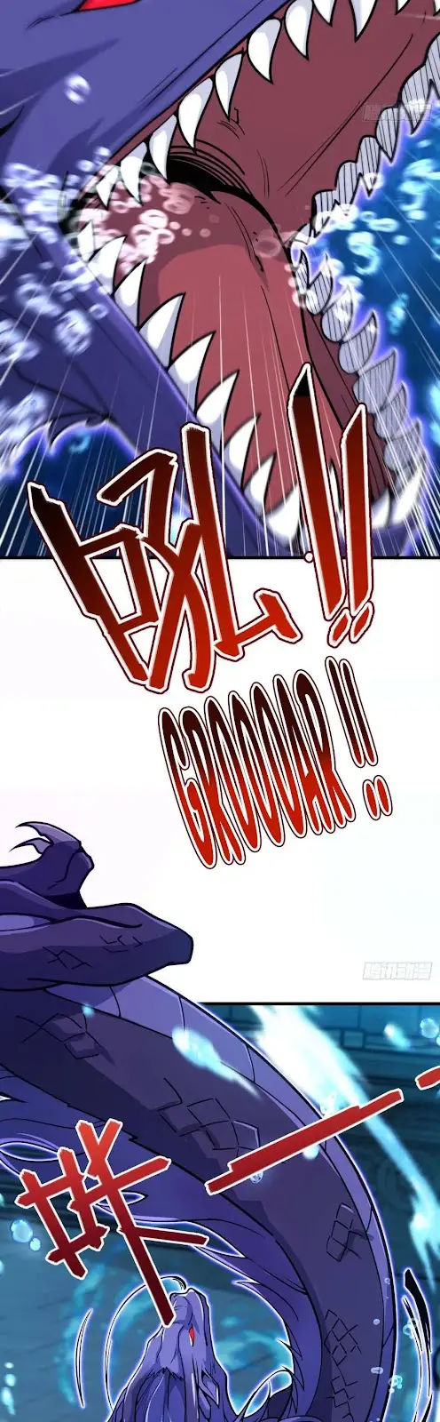 Spare Me, Great Lord! Chapter 308 Gambar 3