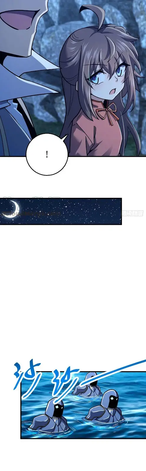 Spare Me, Great Lord! Chapter 307 Gambar 19