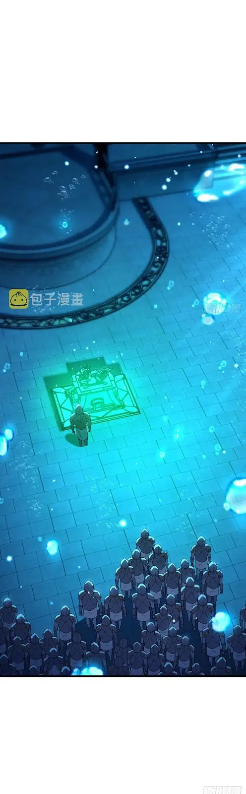 Spare Me, Great Lord! Chapter 307 Gambar 28