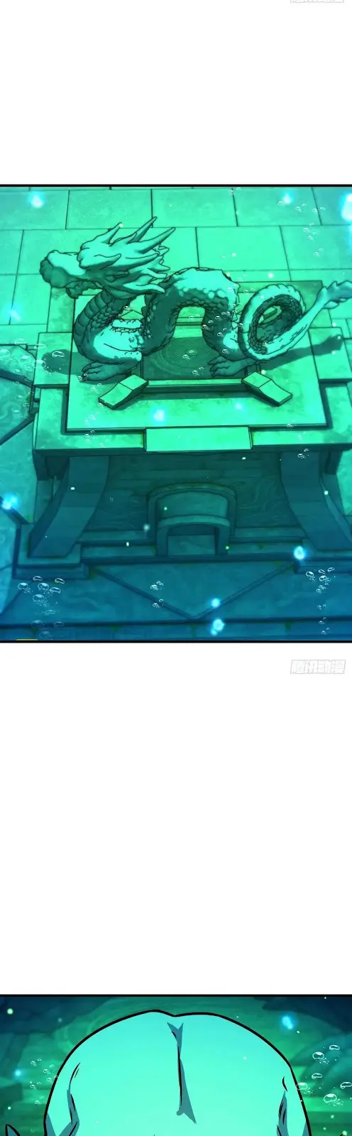 Spare Me, Great Lord! Chapter 307 Gambar 29